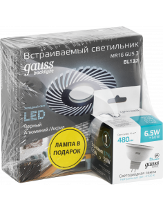 Набор Gauss Светильник Backlight BL132 3W + Лампа MR16...