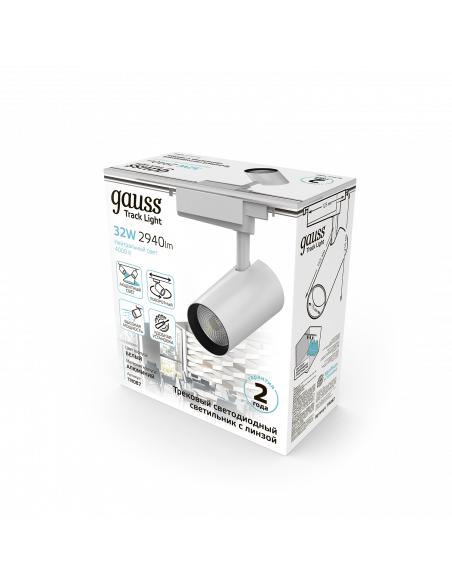 Светильник трековый Gauss цилиндр 32W 2940lm 4000K 180-220V IP20 75*216мм белый линза 36º LED 1/40