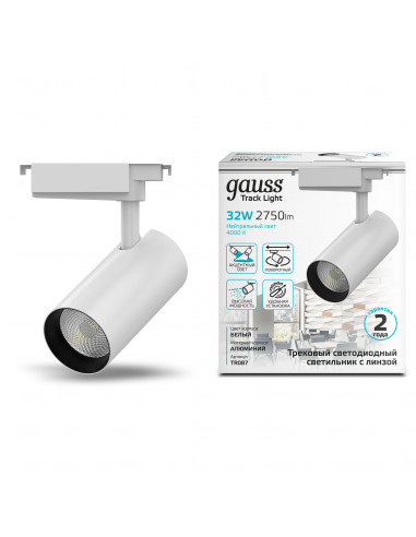Светильник трековый Gauss цилиндр 32W 2940lm...