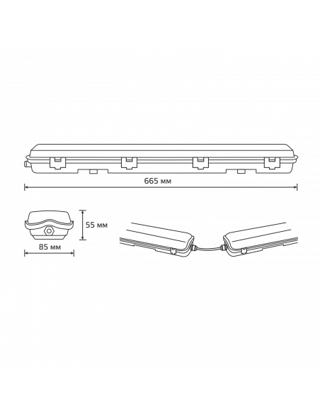 Светильник линейный Gauss СПП-Т8-G13 LITE 220-230V IP65 665*85*55мм для LED ламп 2х600мм 1/16