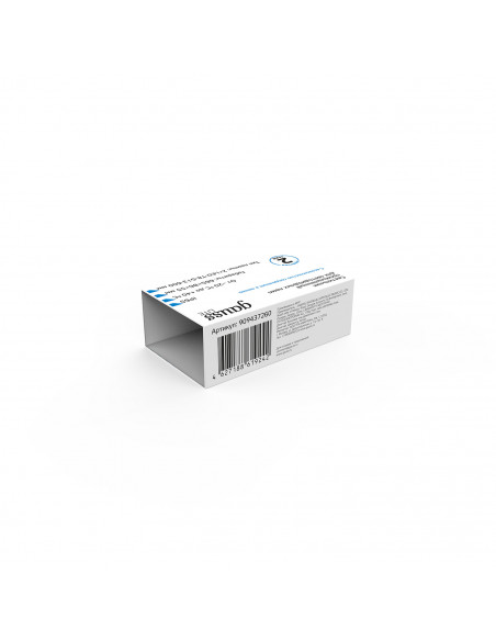 Светильник линейный Gauss СПП-Т8-G13 LITE 220-230V IP65 665*85*55мм для LED ламп 2х600мм 1/16