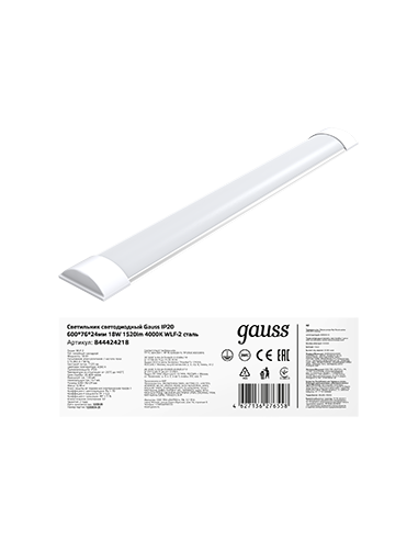 Светильник светодиодный Gauss IP40 600*76*24мм...