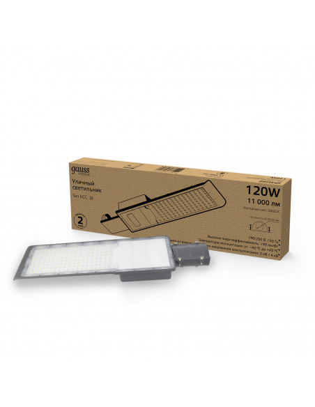 Светильник уличный Gauss Avenue 120W 11000lm 5000K 190-250V IP65 546*170*67мм черный КСС "Ш" LED 1/5