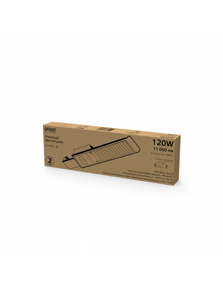 Светильник уличный Gauss Avenue 120W 11000lm 5000K 190-250V IP65 546*170*67мм черный КСС "Ш" LED 1/5