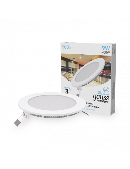 Светильник Gauss Slim круг 9W 660lm 4000K 180-265V IP20 монтаж Ø130 145*22 LED 1/20