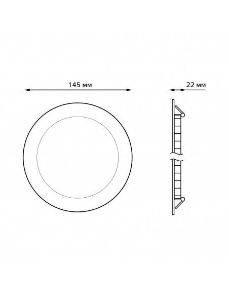 Светильник Gauss Slim круг 9W 660lm 4000K 180-265V IP20 монтаж Ø130 145*22 LED 1/20