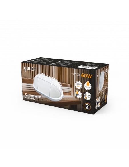 Светильник Gauss НБП IP54 212*105*85 овал с решеткой под лампу Е27 max 60W, 1/12