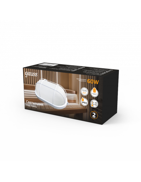 Светильник Gauss НБП IP54 212*105*85 овал с решеткой под лампу Е27 max 60W, 1/12