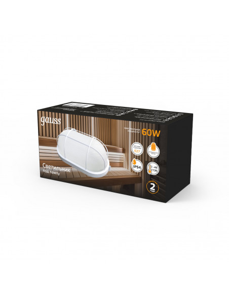 Светильник Gauss НБП IP54 212*105*85 овал с решеткой под лампу Е27 max 60W, 1/12