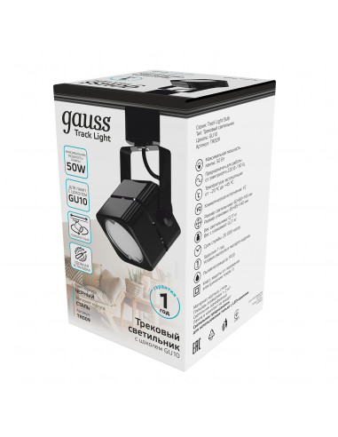 Светильник трековый Gauss куб GU10 220V IP20...