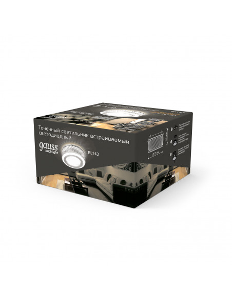 Светильник Gauss Backlight BL143 Кругл.Gu5.3, 3W, LED 3000K 1/40 белый матовый
