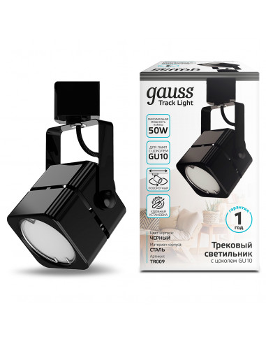 Светильник трековый Gauss куб GU10 220V IP20...