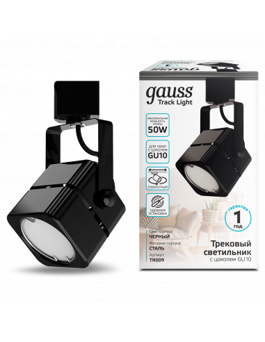Светильник трековый Gauss куб GU10 220V IP20...