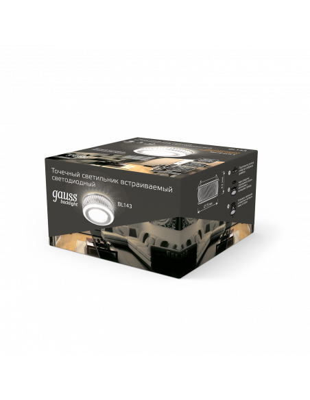 Светильник Gauss Backlight BL143 Кругл.Gu5.3, 3W, LED 3000K 1/40 белый матовый