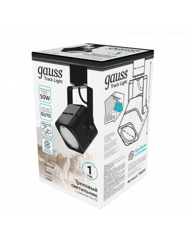 Светильник трековый Gauss куб GU10 220V IP20...
