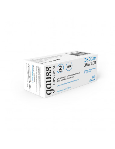 Светильник линейный Gauss UNIVERSAL 36W 3630lm...