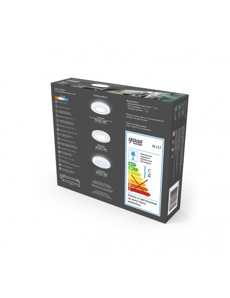 Светильник Gauss Backlight круг 6+3W 540lm 4000K 180-265V IP20 монт Ø120 145*31мм 3 реж  LED 1/40