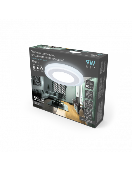 Светильник Gauss Backlight круг 6+3W 540lm 4000K 180-265V IP20 монт Ø120 145*31мм 3 реж  LED 1/40