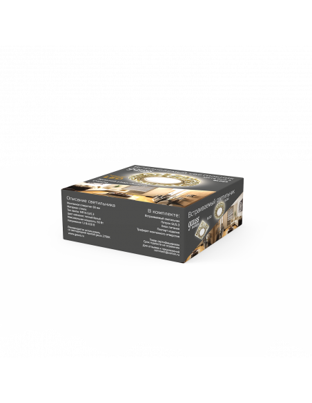 Светильник Gauss Backlight BL064 Кругл. Золотой узор/Золото, Gu5.3, LED 2700K 1/40