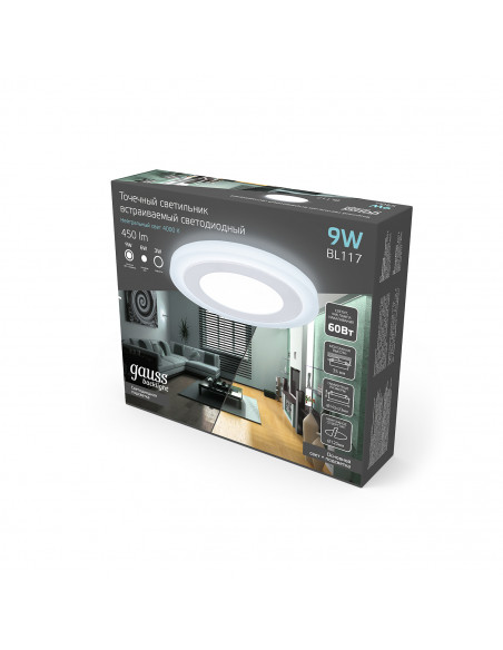 Светильник Gauss Backlight круг 6+3W 540lm 4000K 180-265V IP20 монт Ø120 145*31мм 3 реж  LED 1/40