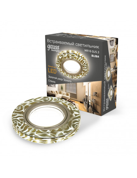 Светильник Gauss Backlight BL064 Кругл. Золотой узор/Золото, Gu5.3, LED 2700K 1/40