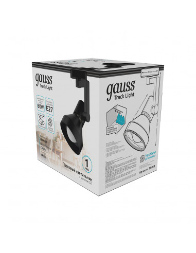 Светильник трековый Gauss конус E27 220V IP20...
