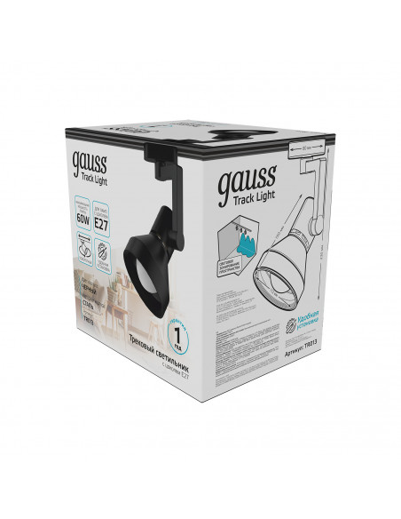 Светильник трековый Gauss конус E27 220V IP20 112*230мм черный однофазный 1/20