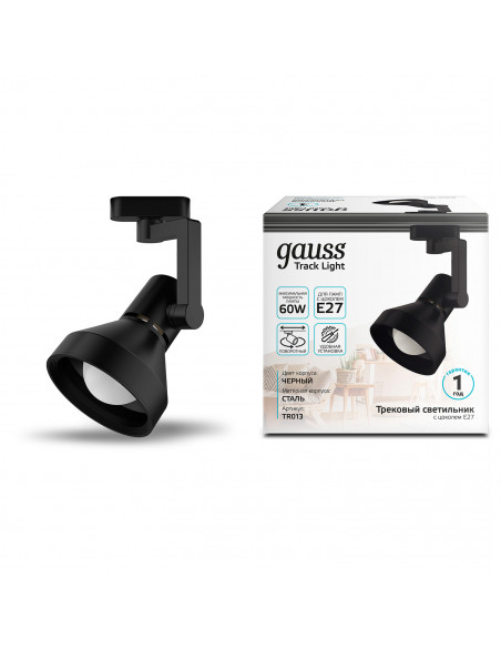 Светильник трековый Gauss конус E27 220V IP20 112*230мм черный однофазный 1/20
