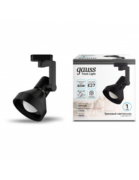 Светильник трековый Gauss конус E27 220V IP20 112*230мм черный однофазный 1/20
