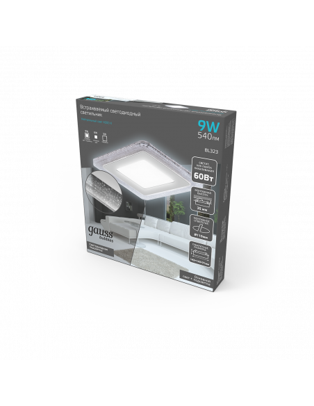 Светильник Gauss Bubbles кв6+3W, 540lm 4000K 180-265V IP20 монт Ø110 143*143*31мм 3 реж LED 1/40