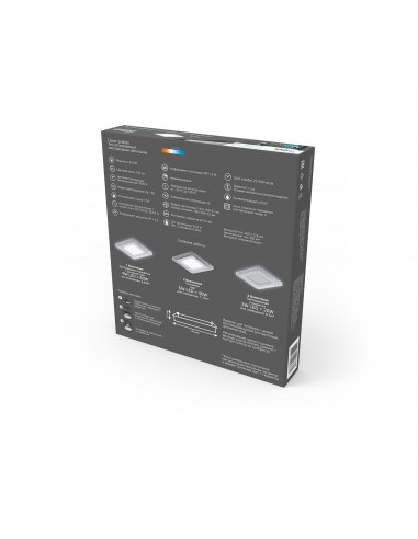 Светильник Gauss Bubbles кв6+3W, 540lm 4000K...