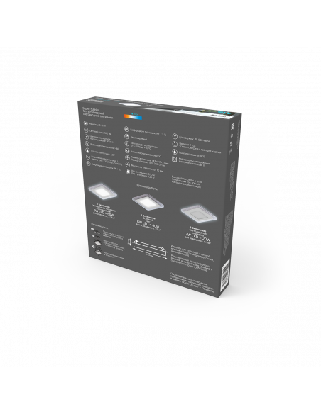 Светильник Gauss Bubbles кв6+3W, 540lm 4000K 180-265V IP20 монт Ø110 143*143*31мм 3 реж LED 1/40