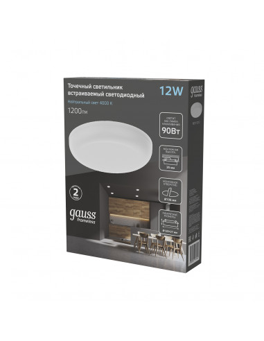 Светильник Gauss Frameless круг 12W 1200lm...