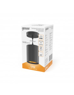 Светильник Gauss Overhead подвес цил12W 660lm 3000K... 2