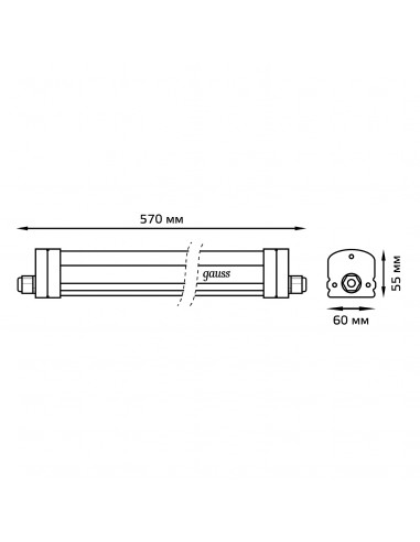 Светильник линейный Gauss UNIVERSAL 18W 1700lm...