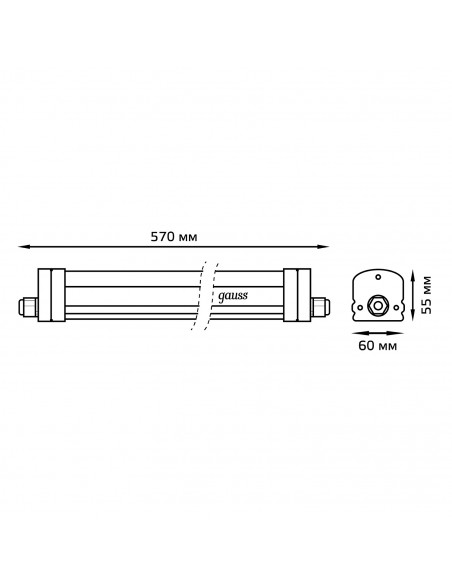 Светильник линейный Gauss UNIVERSAL 18W 1700lm 4000K 185-265V IP65 570*60*55мм  соед в лин LED 1/20