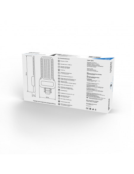 Светильник уличный Gauss Qplus 120W 14400lm 5000K 120-260V IP65 535*260*64мм черный КСС "Ш" LED 1/2