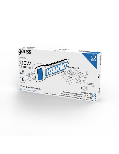 Светильник уличный Gauss Qplus 120W 14400lm...