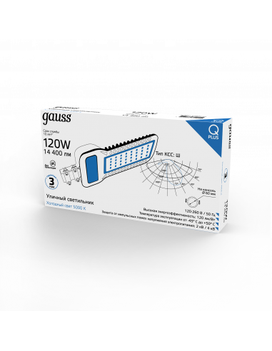 Светильник уличный Gauss Qplus 120W 14400lm...