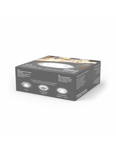 Светильник Gauss Backlight BL141 Кругл. Хром. Gu5.3, 3W, LED 3000K 1/40