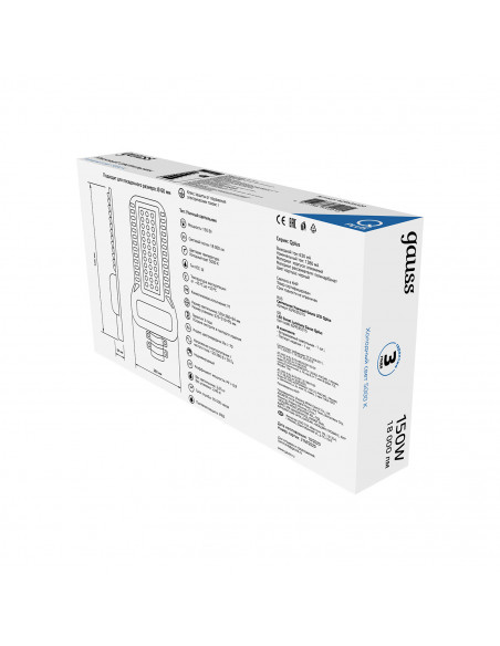Светильник уличный Gauss Qplus 150W 18000lm 5000K 120-260V IP65 535*260*64мм черный КСС "Ш" LED 1/2