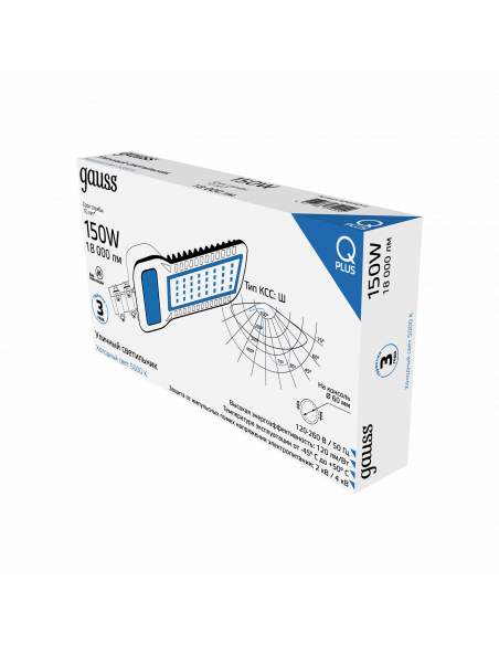 Светильник уличный Gauss Qplus 150W 18000lm 5000K 120-260V IP65 535*260*64мм черный КСС "Ш" LED 1/2