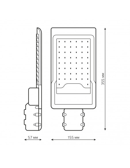 Светильник уличный Gauss Avenue 50W 5000lm 5000K 190-250V IP65 355*155*57мм черный КСС "Ш" LED 1/10