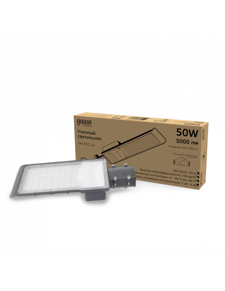 Светильник уличный Gauss Avenue 50W 5000lm 5000K 190-250V IP65 355*155*57мм черный КСС "Ш" LED 1/10