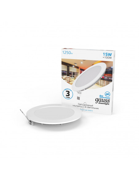 Светильник Gauss Slim круг 15W 1250lm 6500K 180-265V IP20 монтаж Ø155 170*22 LED 1/20