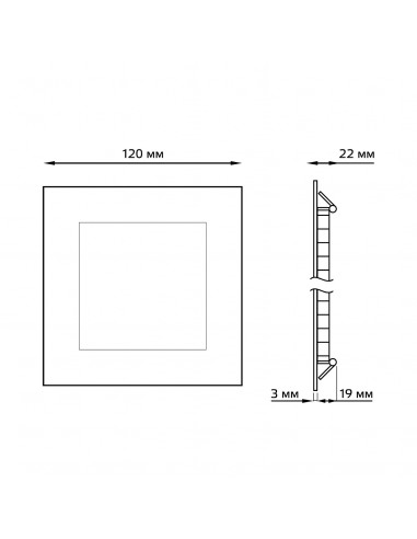 Светильник Gauss Slim квадрат 6W 400lm 4000K...