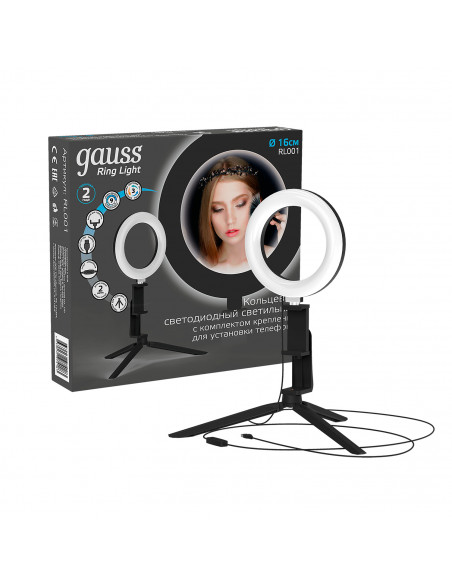 Светильник Gauss кольцевой 10W 600lm 3000-6500K 5V USB IP20 160*23мм черный дим, пульт LED 1/48