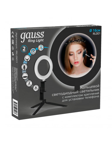 Светильник Gauss кольцевой 10W 600lm 3000-6500K...