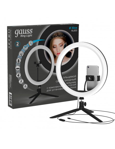 Светильник Gauss кольцевой 15W 800lm 3000-6500K 5V USB IP20 300*23мм черный дим пульт е LED 1/20