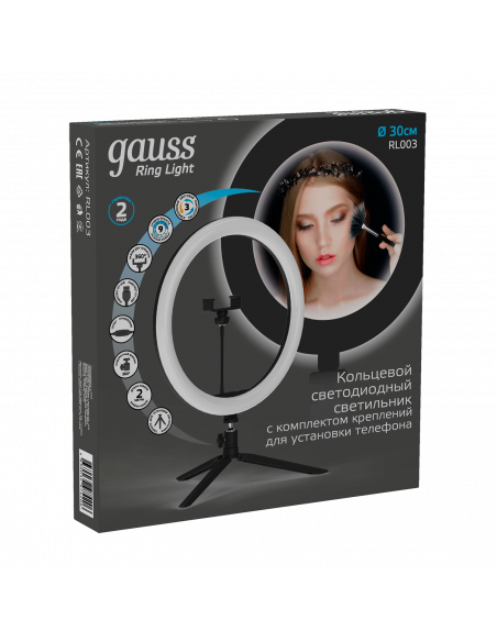 Светильник Gauss кольцевой 15W 800lm 3000-6500K 5V USB IP20 300*23мм черный дим пульт е LED 1/20